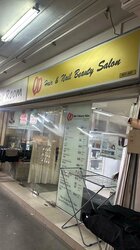 Bukit Merah Central (D3), Shop House #457438751